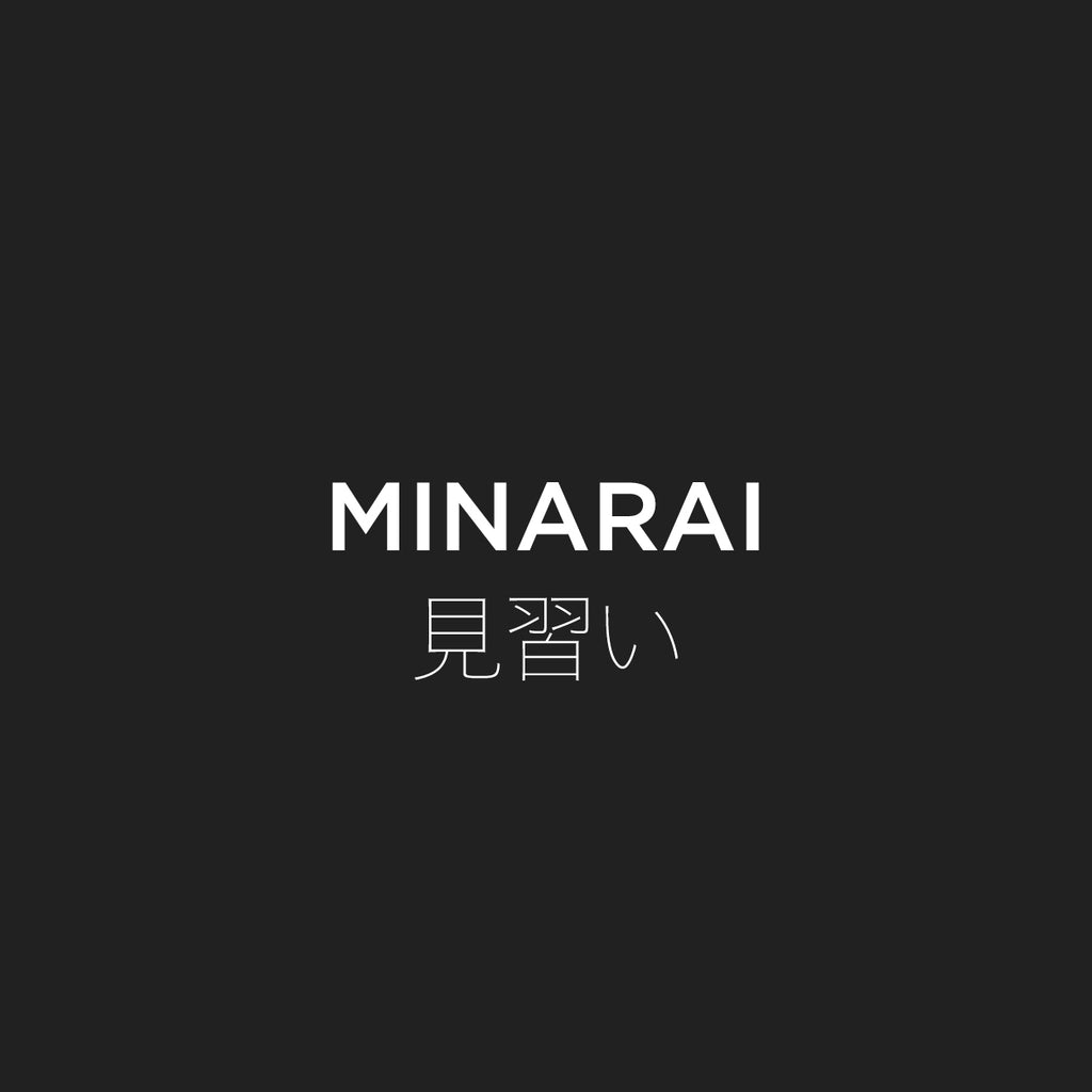 Minarai [Apprentice] Collection