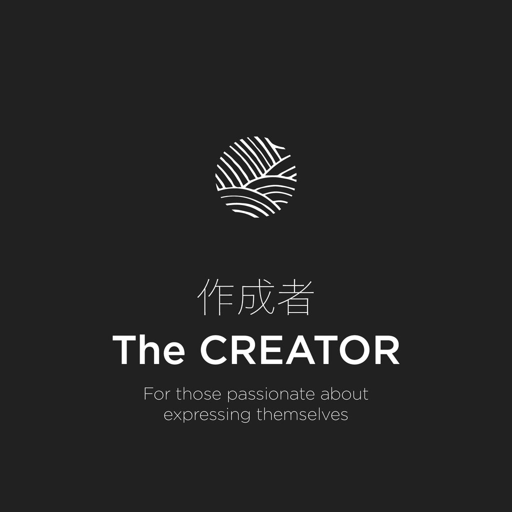 The Creator [left hand]